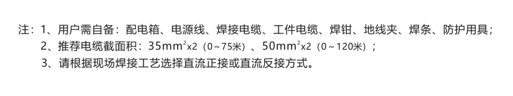 ZX7-400Ms產品內頁_18.jpg