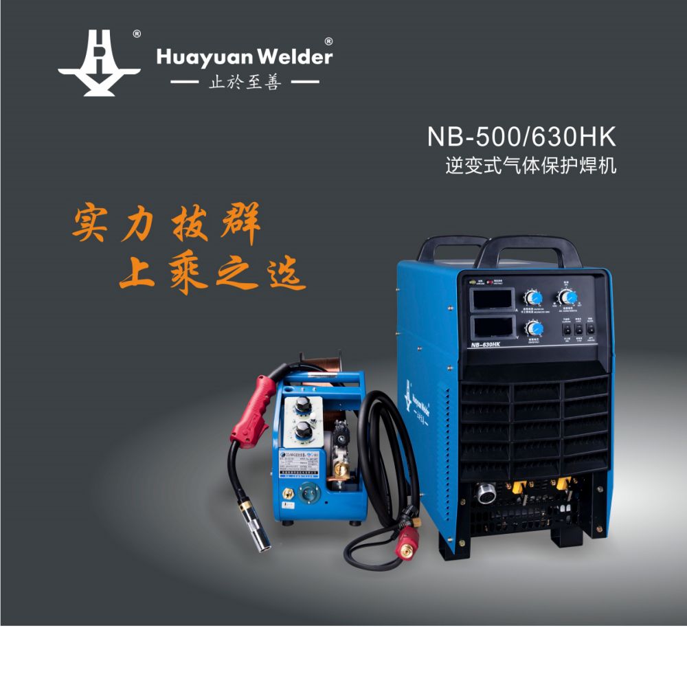 NB-HK產品內頁新_01.jpg