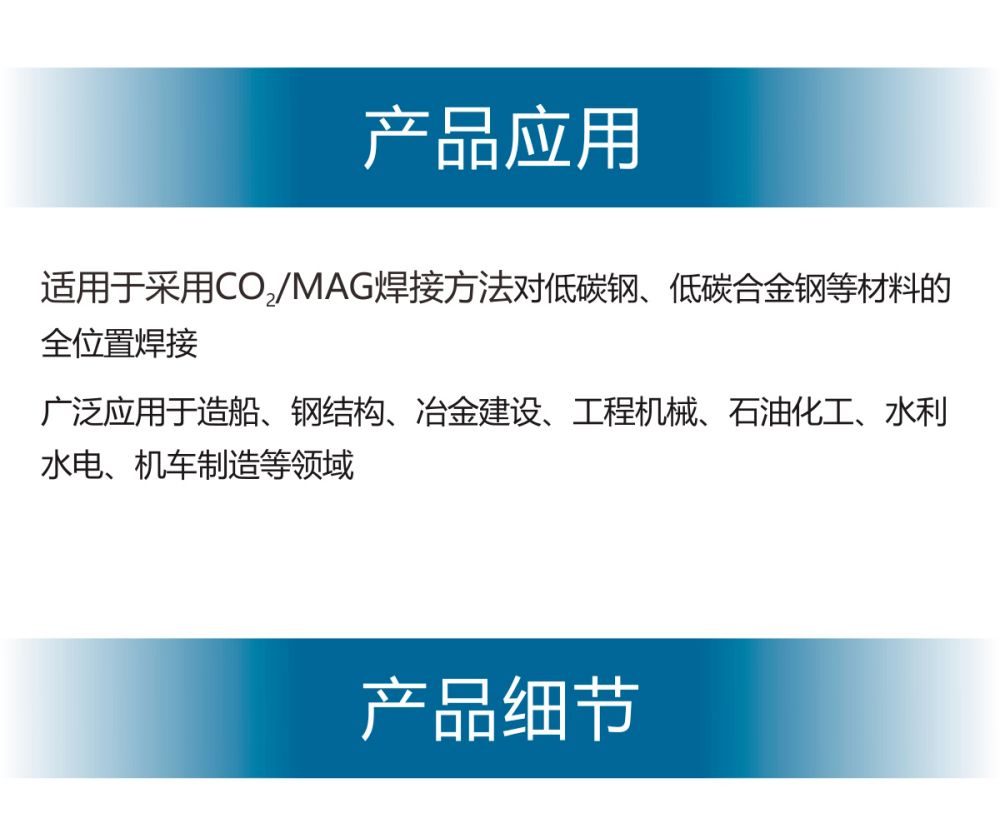 NB-HK產品內頁新_02.jpg