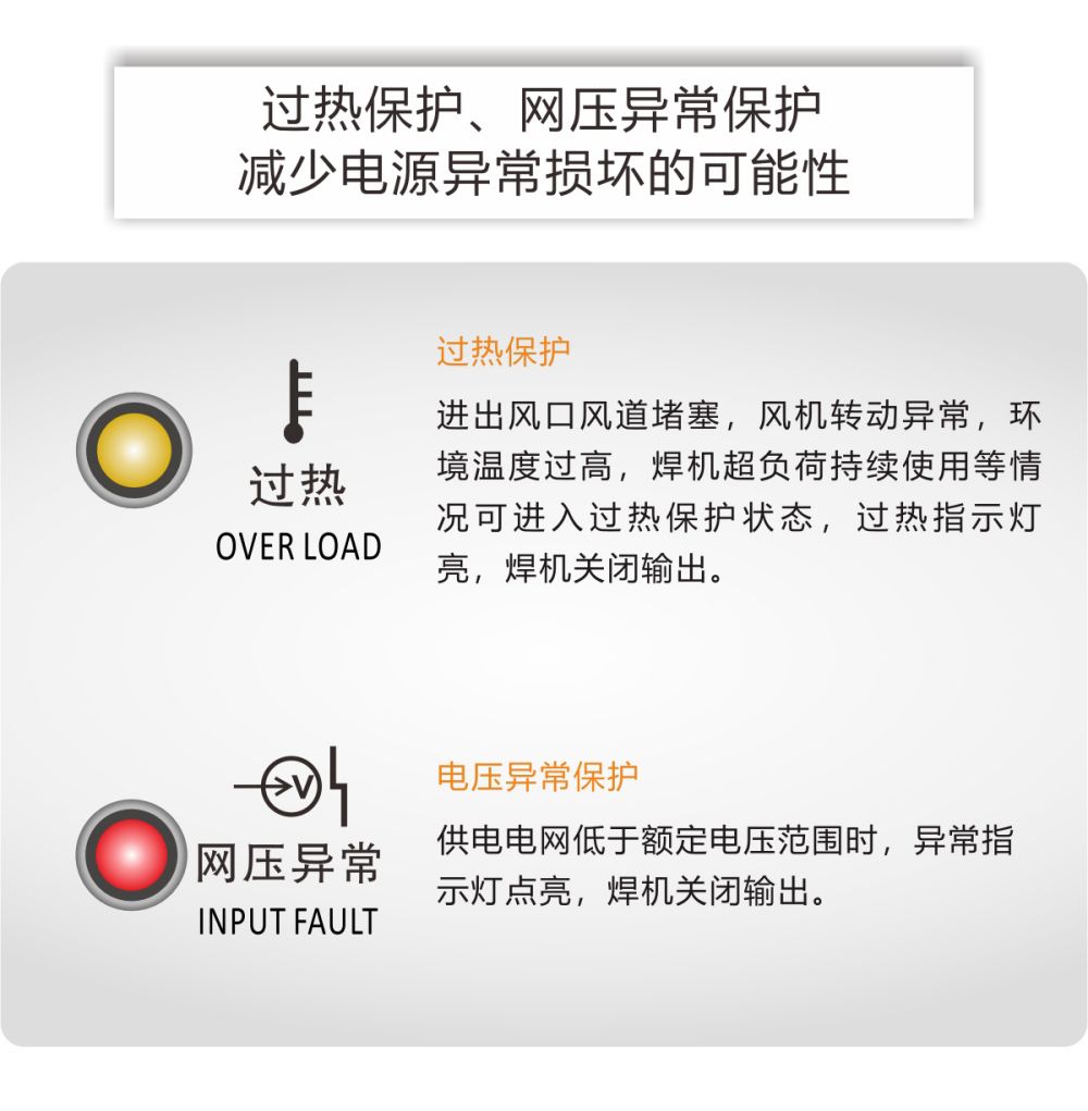 NB-HK產品內頁新_11.jpg