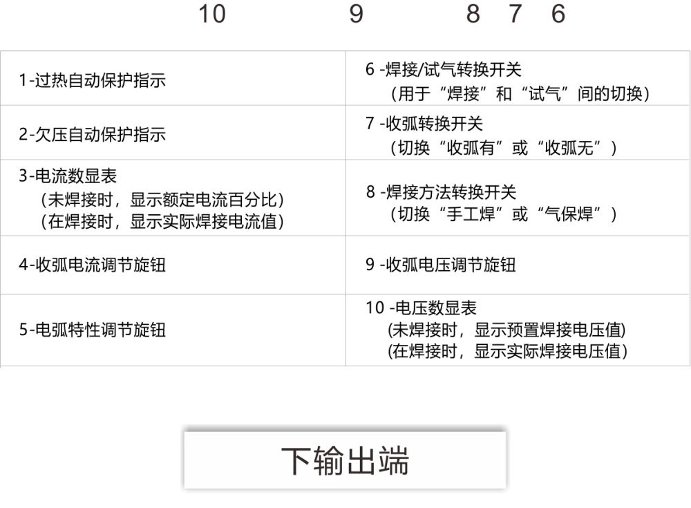 NB-HK產品內頁新_16.jpg