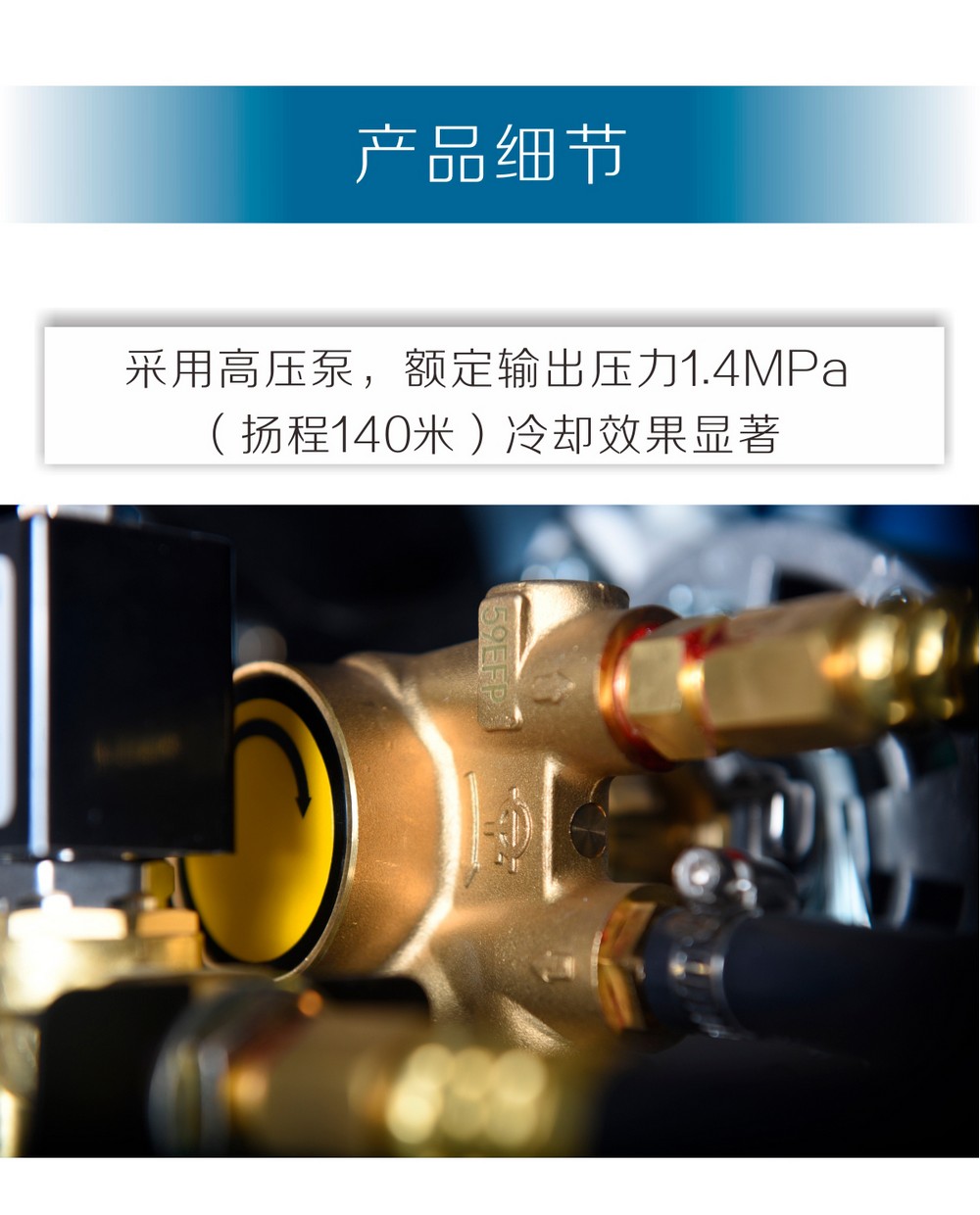 HYW-200F京東內頁_03.jpg