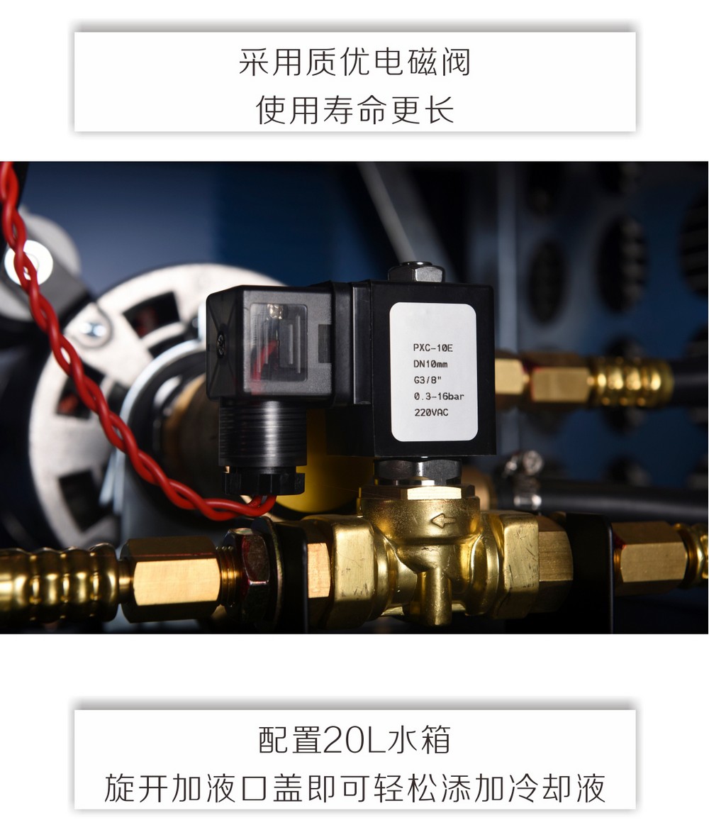 HYW-200F京東內頁_05.jpg