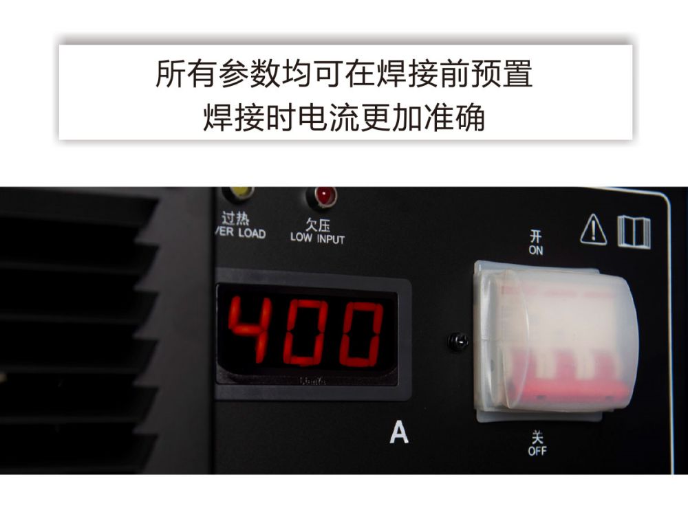 ZX7-400IGBT×3_07.jpg