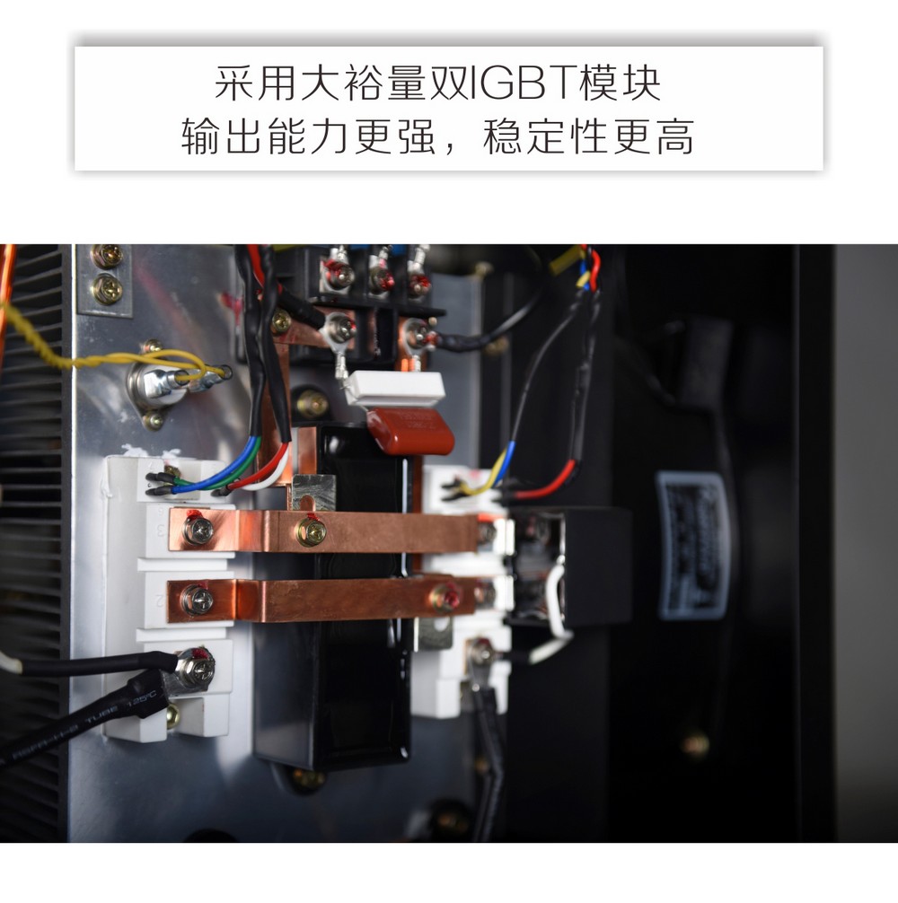 Powercut-105京東內頁_05.jpg