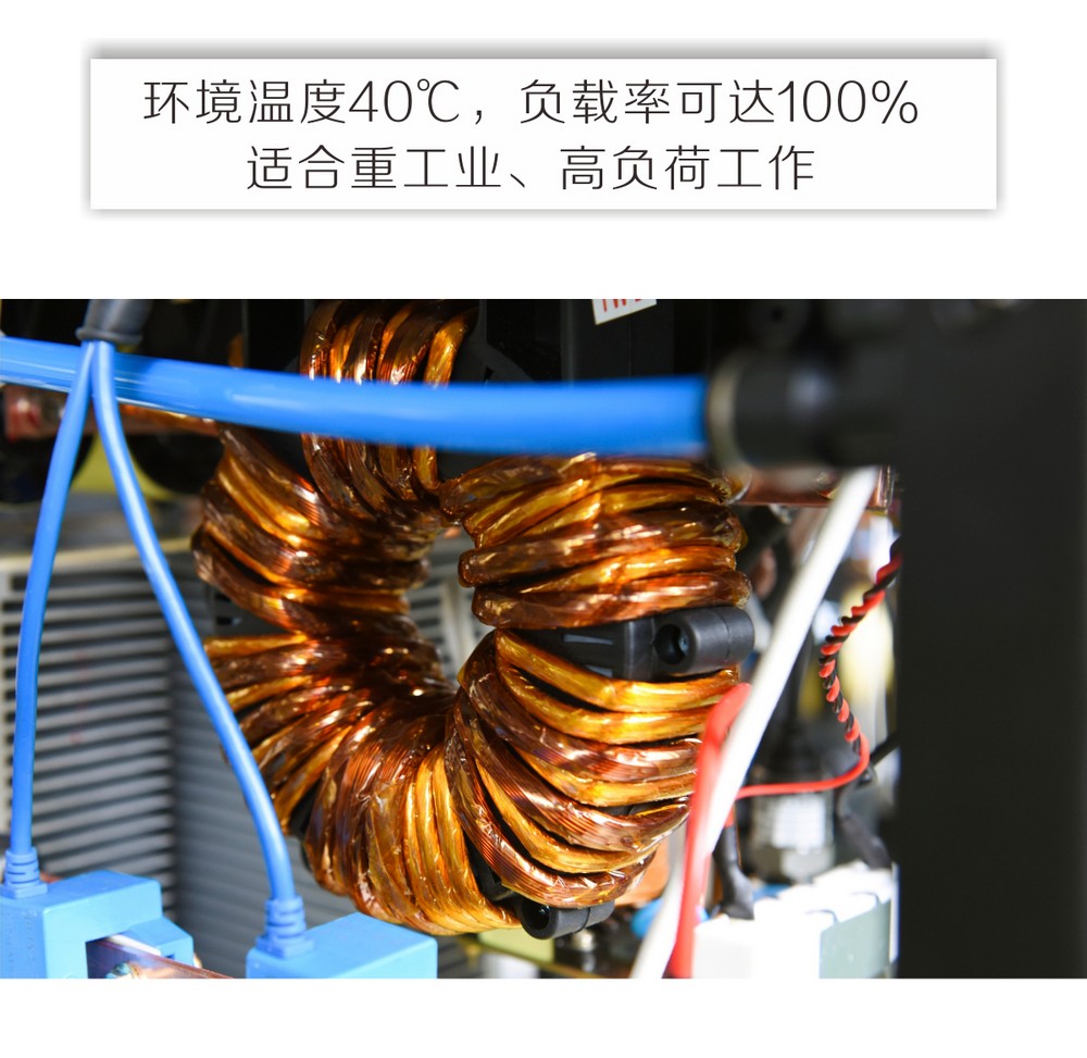 Powercut-105京東內頁_06.jpg