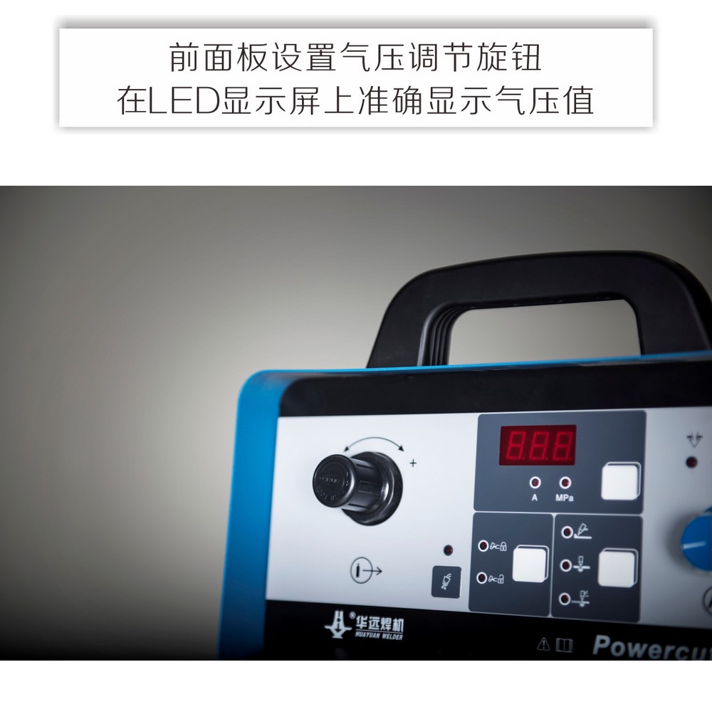 Powercut-105京東內頁_09.jpg