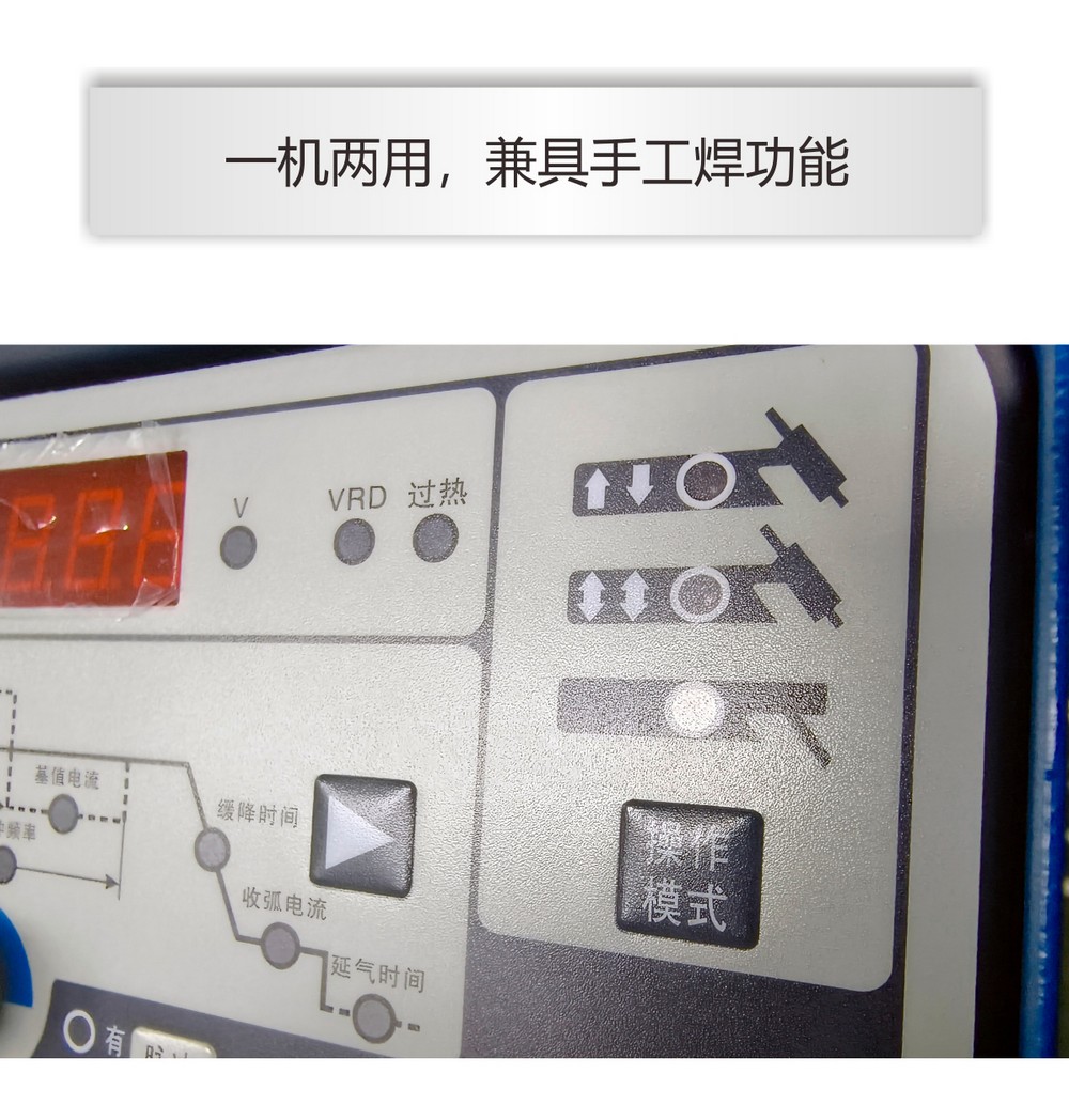 WS（M）-250、300、400B1產品內頁（已審）_08.jpg