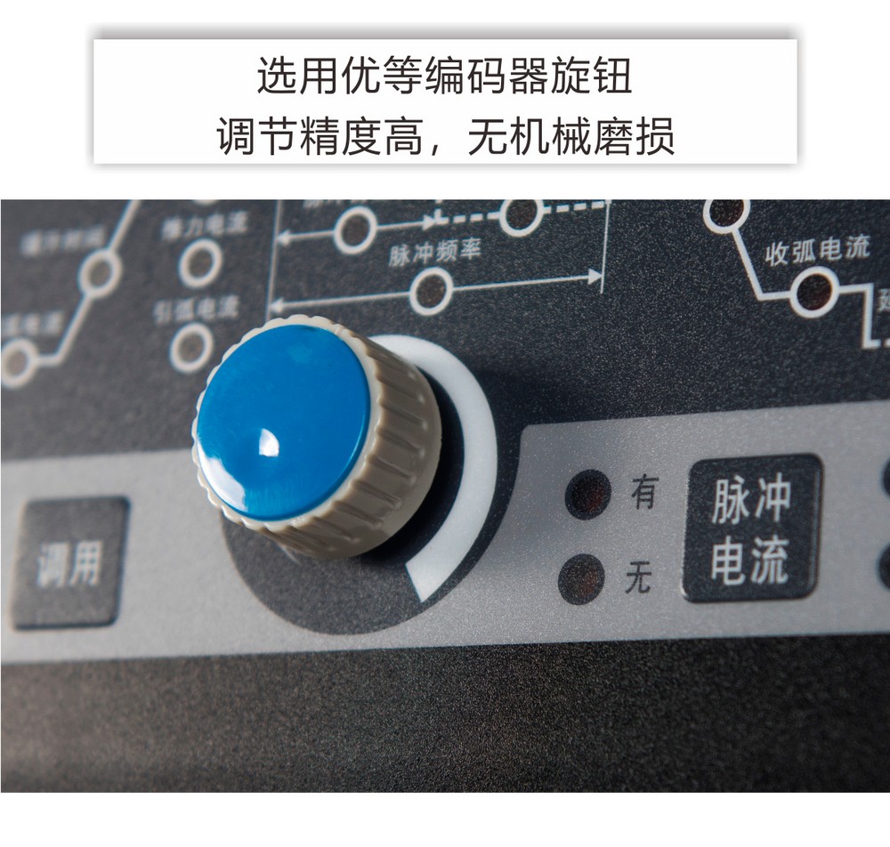 WS（M）-IGBT-Pro產品內頁2_07.jpg