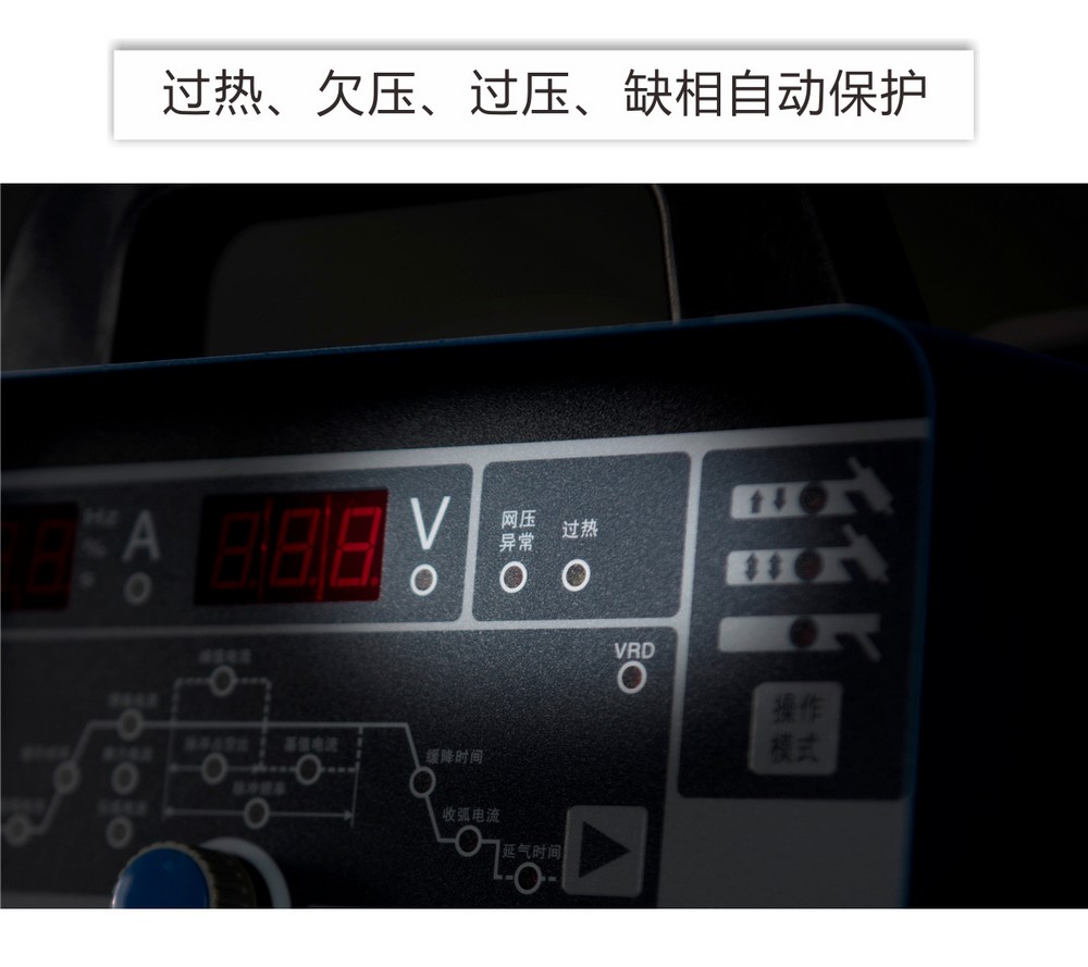 WS（M）-IGBT-Pro產品內頁2_08.jpg
