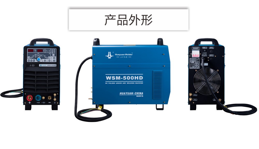 WS（M）-HD--產品內頁2_03.jpg