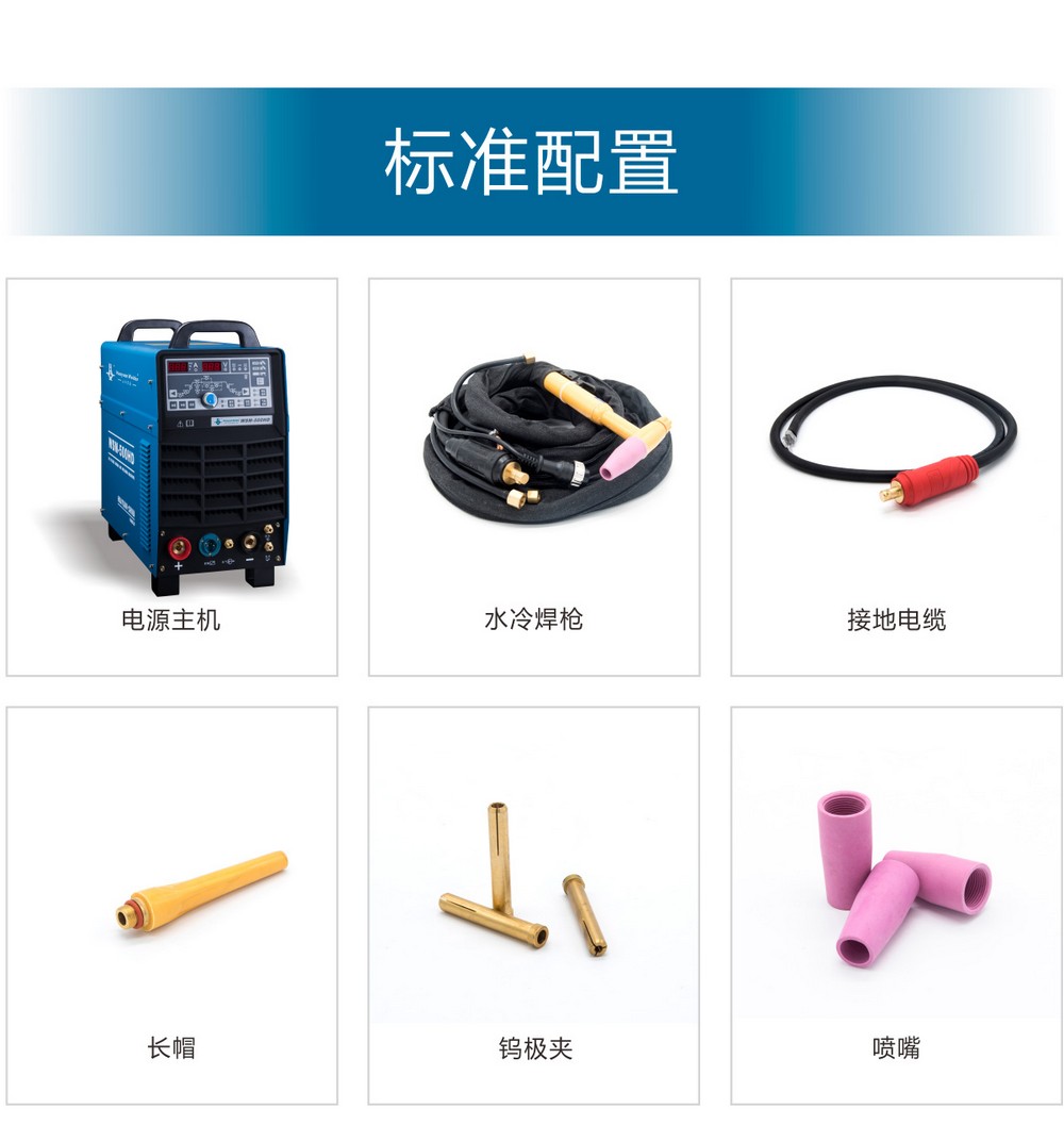 WS（M）-HD--產品內頁2_05.jpg
