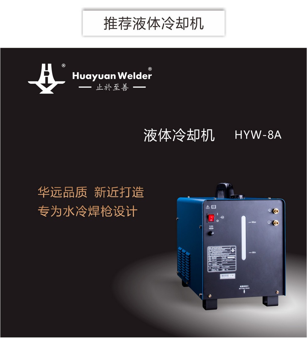 WS（M）-HD--產品內頁2_07.jpg
