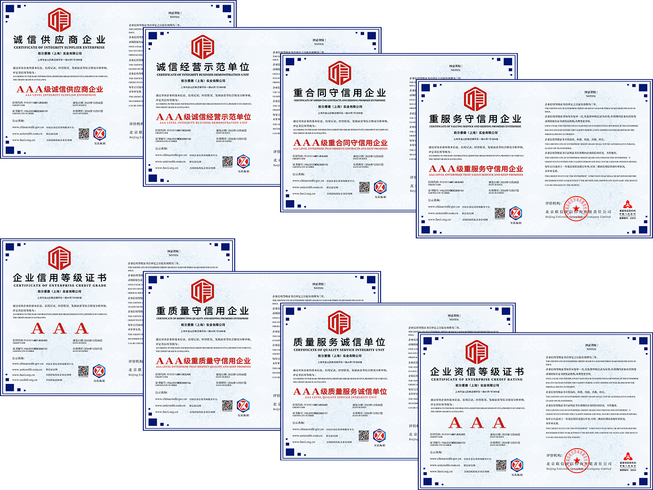 空壓機(jī)價(jià)格 空壓機(jī)價(jià)格
